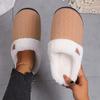 Couple Thick-soled Warm Non-slip Thickened Cotton Slippers For Home Use