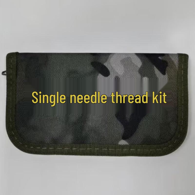 Chu Rong Portable Sewing Kit