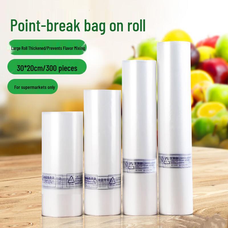 JIACHI Thickened Food Fresh-keeping Roll Bags