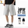 Paul Camel Men's Lightweight Summer Casual Shorts