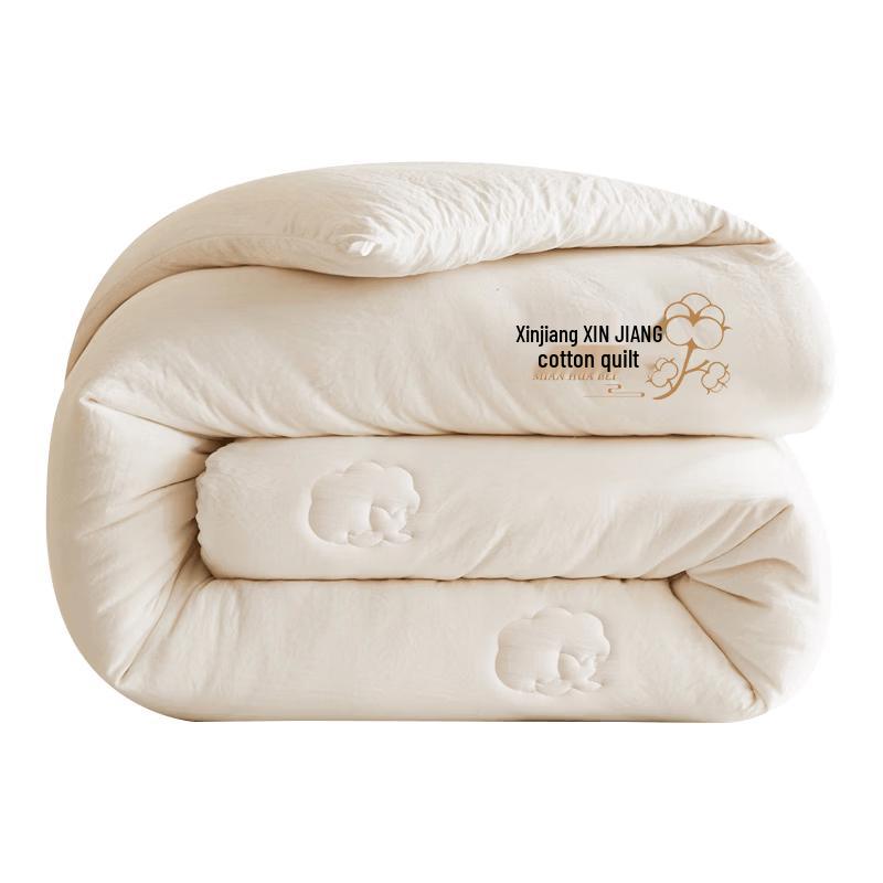 Nan Ji Ren Class A Antibacterial Xinjiang Cotton Quilt