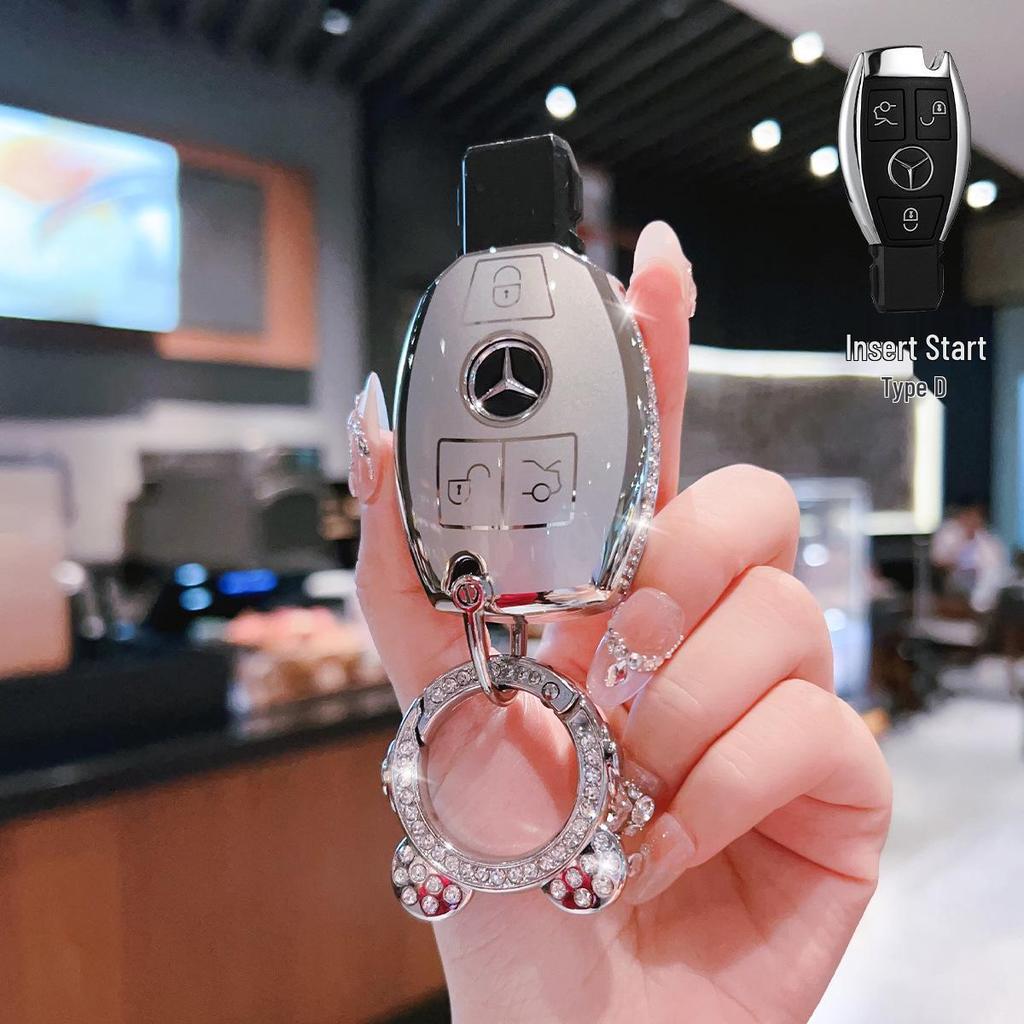 Prémiový kryt na klíčenku pro Mercedes C200L, GLC260, GLA200, GLK300, GLE320, V260