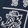 The North Face Men S paiSley Cardigan Midnight Navy nj5Sr55a
