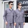 QIANYIYANG Long-Sleeve Polyester Workwear Set