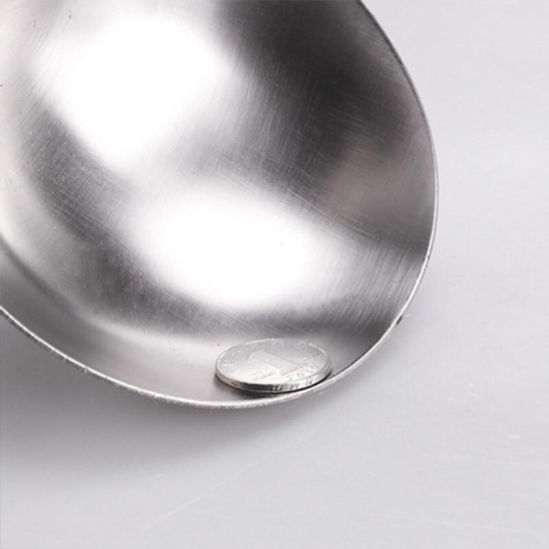 Jimei Jiduo 304 Stainless Steel Wok Ladle