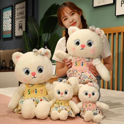 Sweet Animal Cat Plush Toys Cute Kitten Wear Skirt Dolls Soft Stuffed Pillow For Girlfriend Lover Baby Present