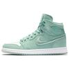 (WMNS) Air 1 Retro High 'Season of Her: Miętowy Damski AO1847-345
