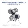 ZOOM Zoom iQ7 Lightning Connected Stereo Microphone, iPhone iPad Compatible, Smartphone Recording...