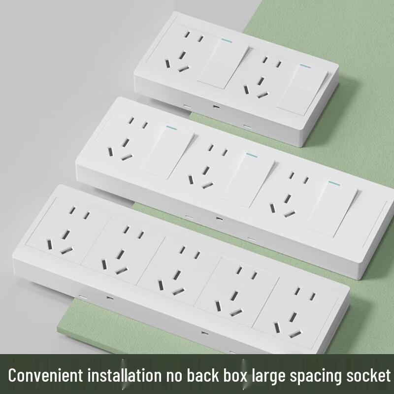 Zheng Qixing Surface-Mounted Multi-Outlet Wall Socket