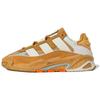 Originals Niteball 1.0 Leather Classic Sports Slip-Resistant Durable Low-Top Lifestyle Casual Shoes Unisex Sneaker Brown Yellow ID4090