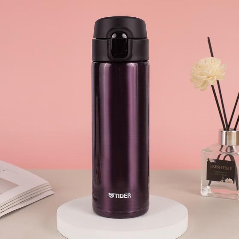 Tiger Lightweight One-Touch Direct Drink Tumbler