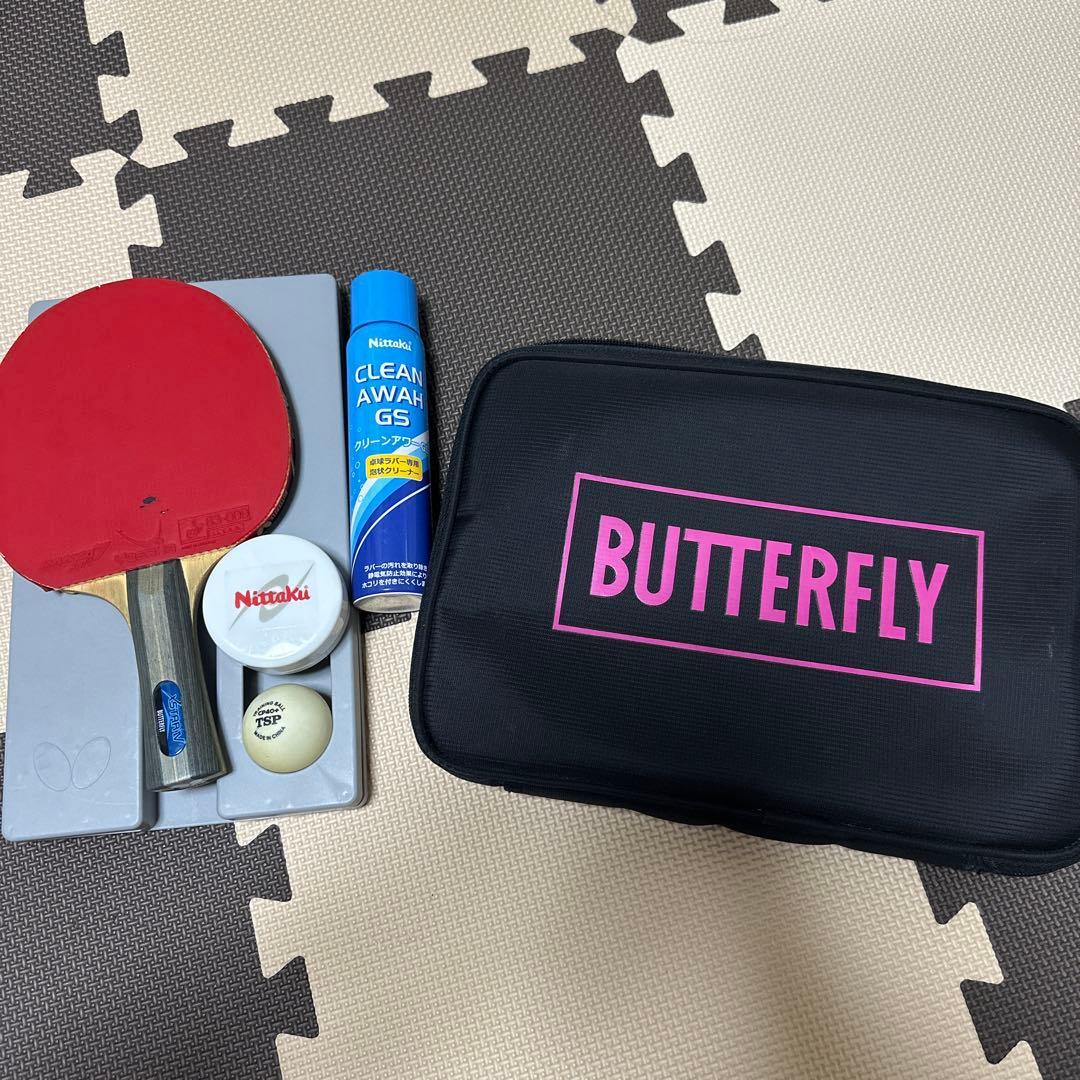 Used Table tennis racket case maintenance supplies set