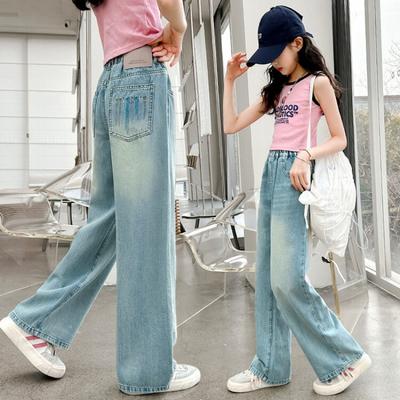 Girls' Denim Straight Leg Pants Stylish Loose Wide Leg Pants Long