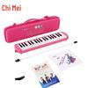 Chimei Melodica DHS – 32/37-Key Melodica for Children, Beginners, and Classroom Teaching