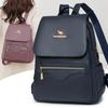Fashion High-capacity Brand Backpack for Lady New Solid Color PU Leather Student School Bag Leisure Travel