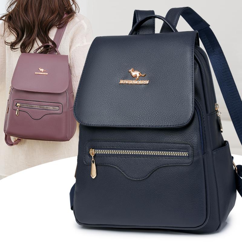 Fashion High-capacity Brand Backpack for Lady New Solid Color PU Leather Student School Bag Leisure Travel
