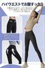 Yoga High Pants AIR Slimming Leg Hip Yoga Sports Hot Everyday Wear Light [Joiin Selects] Women's Pants, 9/10 Length, Waist, "Cloud - Sweat-Wicking,