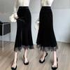 Golden Velvet Skirt Women's Autumn New Korean Version of the Pendant Feeling Hip Skirt High Waist and Thin Lace Fishtail Skirt