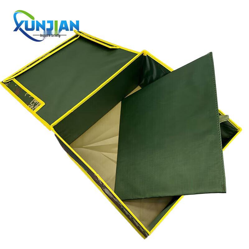 Foldable Camouflage Storage Bin