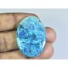 26X38X05MM Natural Shattuckite Oval Shape Cabochon Loose Gemstone 47Cts. D-138