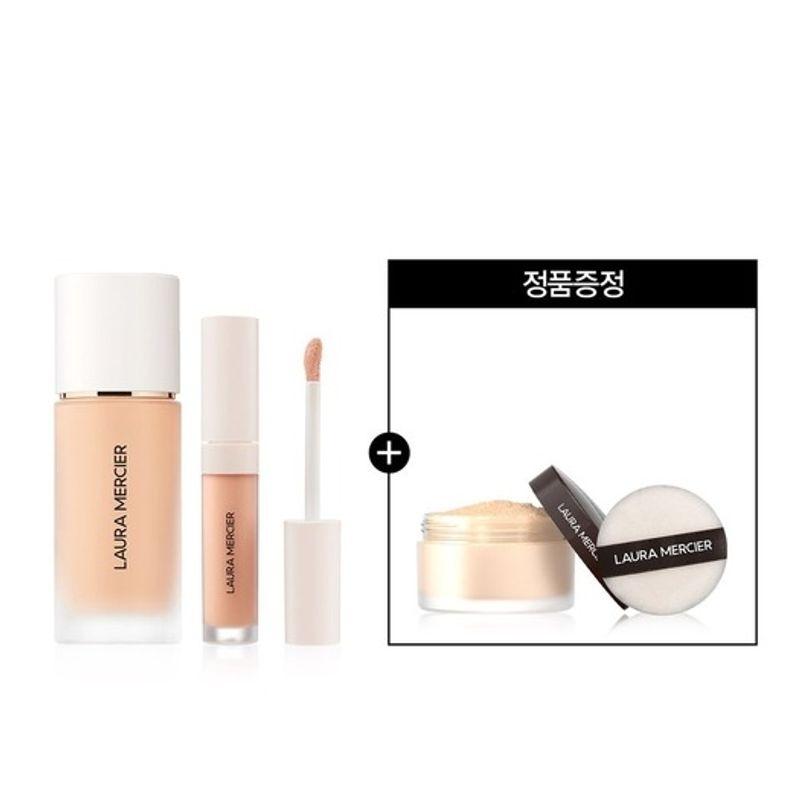 [Special Offer] Real Flawless Foundation + Concealer (with Travel Powder + Mini Puff) Foundation-1N2 Vanilla