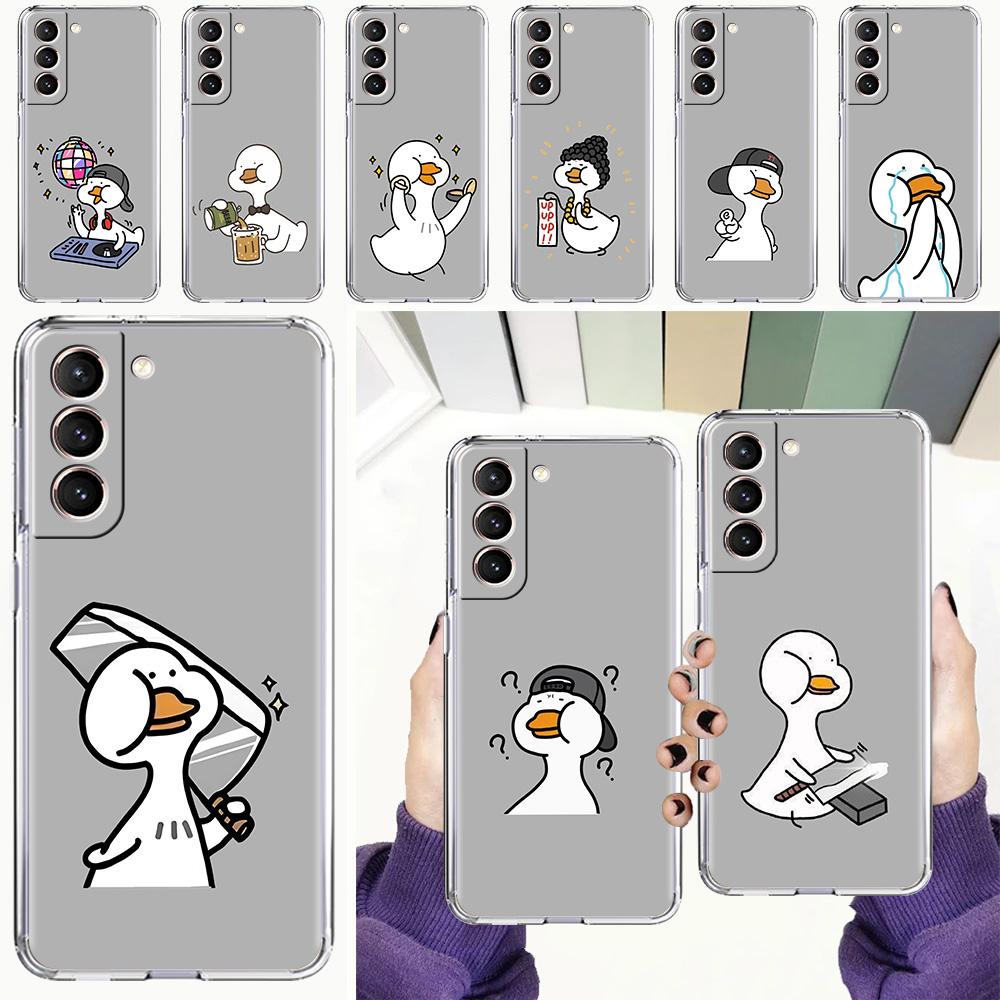 Phone Case For Samsung Galaxy S26 S25 S24 S23 S22 Ultra S20 S21 FE 5G Plus Soft Clear Cover Funny Cute Duck Fashion Couple