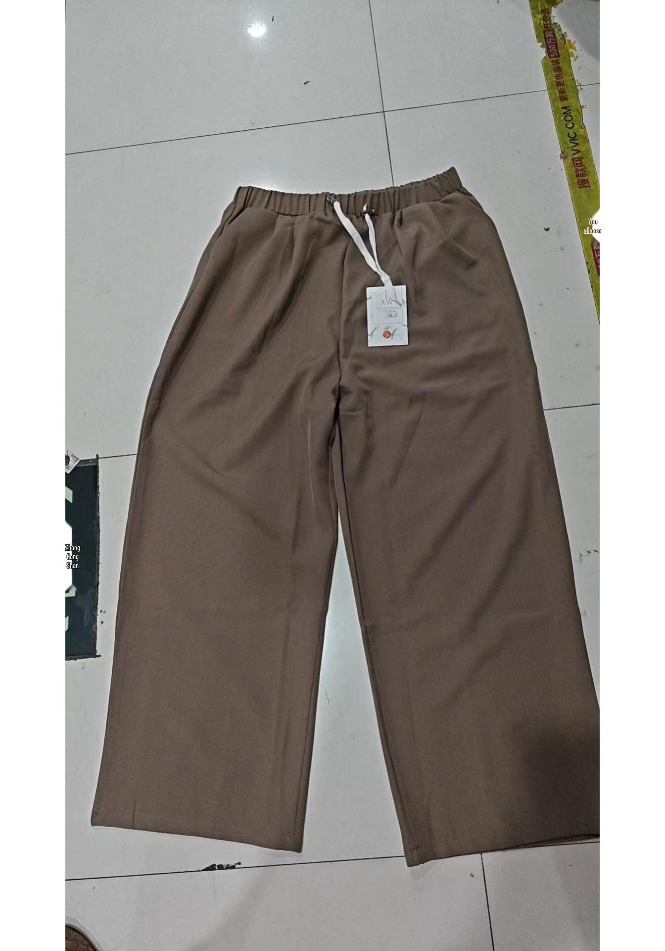 

Spring 2026 Korean Style Maternity Set: Fashion Camisole, Sun Protection Cardigan + Wide Leg Pants 2X Large (2XL)