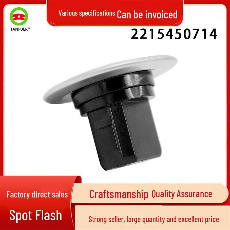 

Mercedes W221/W222/W216 Бесключевой запуск одной кнопкой (2215450714) Consult Customer Service