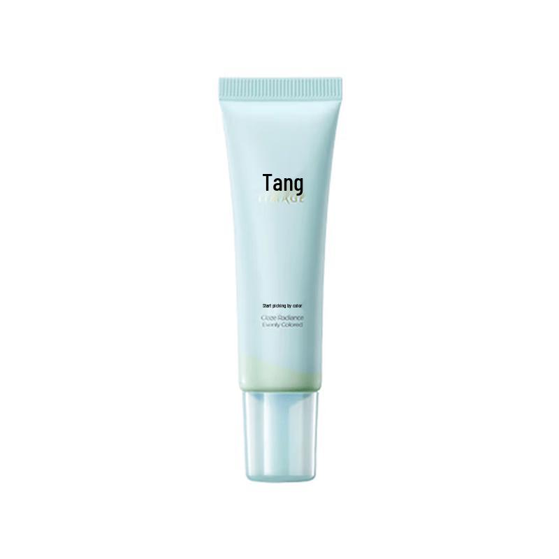 Cai Tang Color Correcting Primer