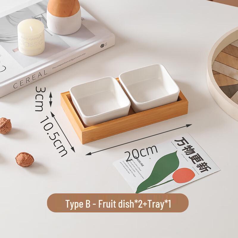 Wuhuo Japanese Bamboo Snack & Dried Fruit Tray Set