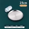 Huini 304 Stainless Steel Round Shallow Serving Plate