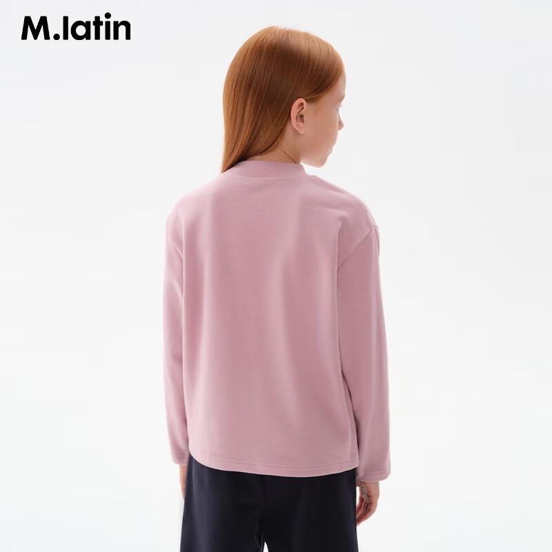 M.Latin Girls  Winter Half-High Neck Long Sleeve T-Shirt XL