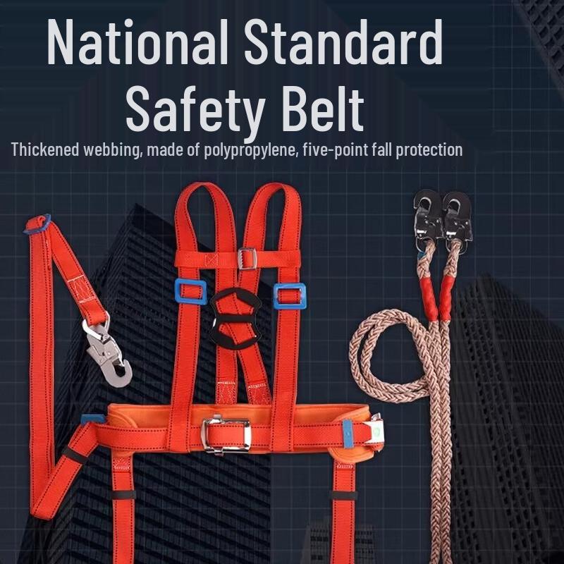 Jiyoushi Double Back Safety Harness