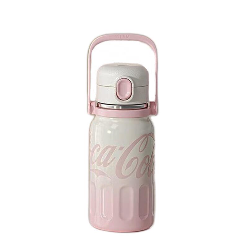 Germ GE-CK24AW-B108 Co-branded Pop-Up Insulated Cup 850ml