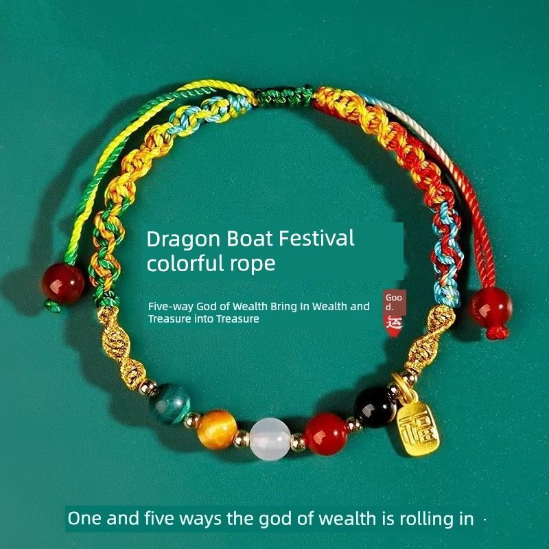 Colorful Rope Bracelet Hand-Woven Ancient Tradition Colorful Wire Five Gods of Wealth Carrying Strap 2025 New Arrival