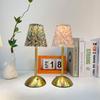 Metal Base Pleated Desk Lamp Pastoral Style Fabric Shade LED Night Light 3 Color Lights Soft Lights Bedside Ambient Light Bar
