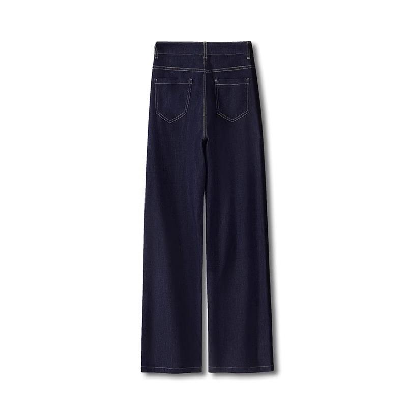 Women's Dark Slimming Jeans: Narrow & Wide Leg High Waist, Small Size, Spring/Autumn 2025 Collection.