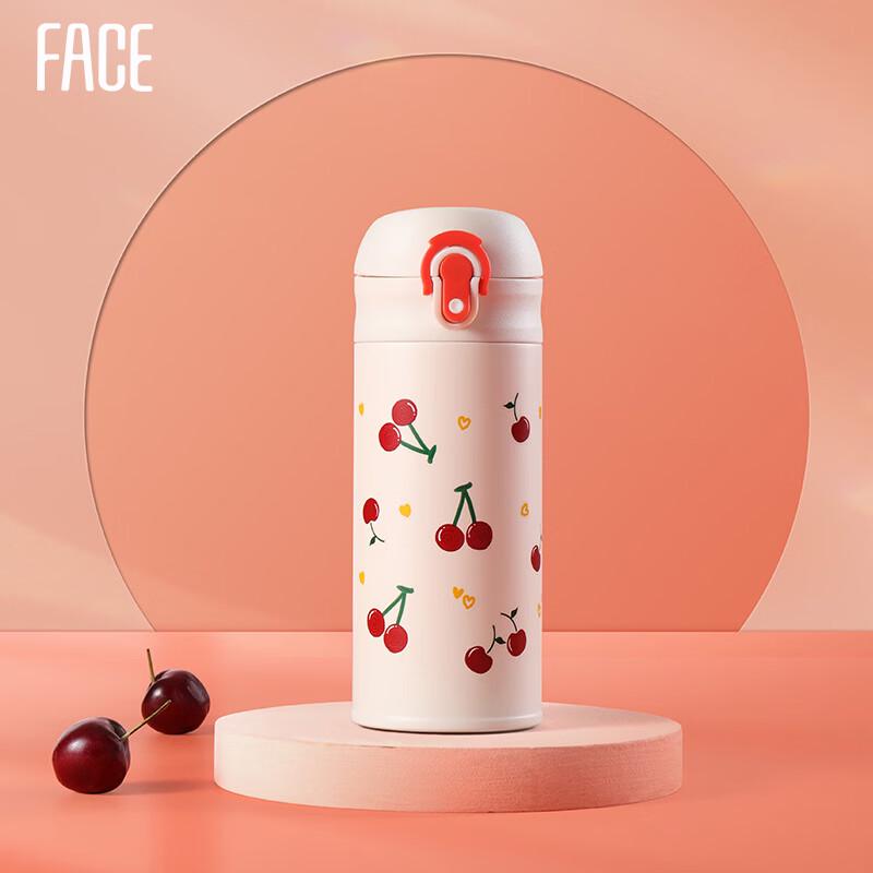Face 316 Stainless Steel Ultra-light Pop-up Tumbler