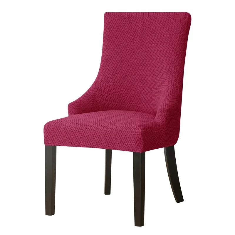 Sloping Back Chair Cover Jacquard Armchair Covers Stretch Wing Back Chairs Slipcover for Wedding Dining Living Room Armchairs
