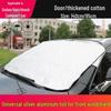 Thickened Magnetic Car Windshield Snow Cover & Frost Protection Sunshade