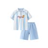 Boys' Quick-Dry Mesh Sports Set