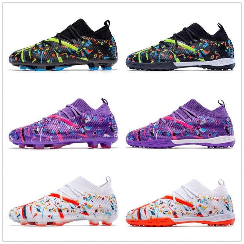 New spot pair of 2025 football shoes men's middle help youth long nails broken nails training shoes