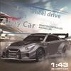 In Stock D43 Rc Car 1/43 Full Scale With Gyroscope 4wd 2.4g Rc Cars High-Speed Drift Racing Car Alloy Model Gifts Birthday Toys