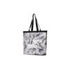 Polyurethane Tote Bag, Shopping Bag, Shoulder Bag, Handbag Large Unisex 079489-01