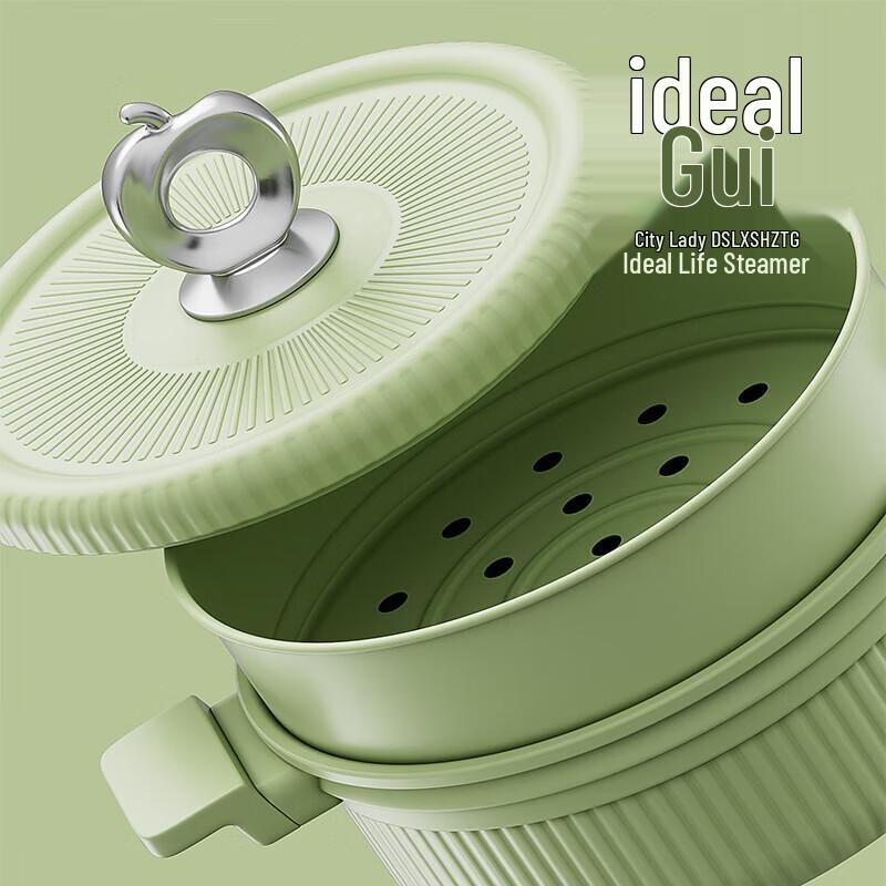 DStt Ceramic Steaming & Soup Pot