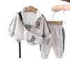 Kids' Trendy Spring & Autumn Sportswear Set - Boys & Girls Fashionable Three-Piece Outfit