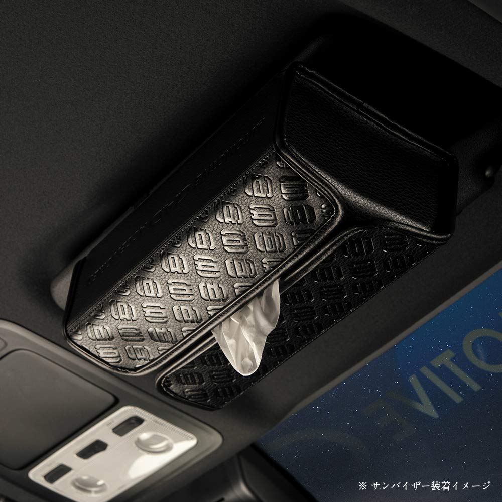 Garson DAD Tissue Case Type Monogram Leather HA466-01 D.A.D
