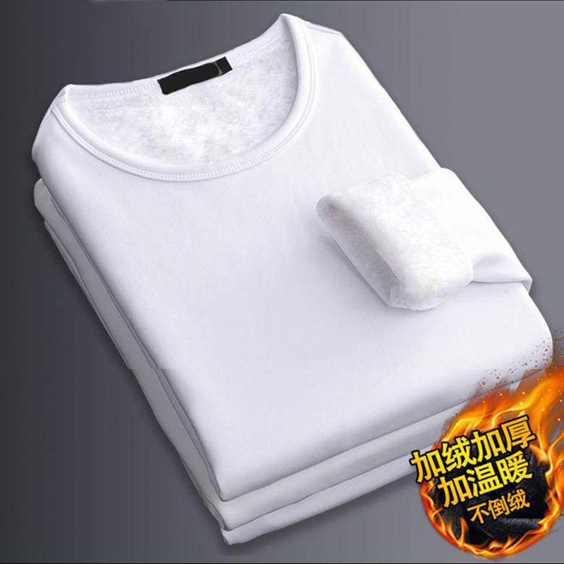 Clearance Velvet Thickened Base Layer Slimming Warm Long-Sleeve T-shirt for Men