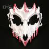 Half Face Mask Horror Halloween Costume Props Animal Skeleton Blood Mask with Elastic Straps for Halloween Cosplay Carnivals Masquerades