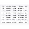 Nike WINDRUNNER FW24 Jackets & Coats Men's Army Green HV1065-007